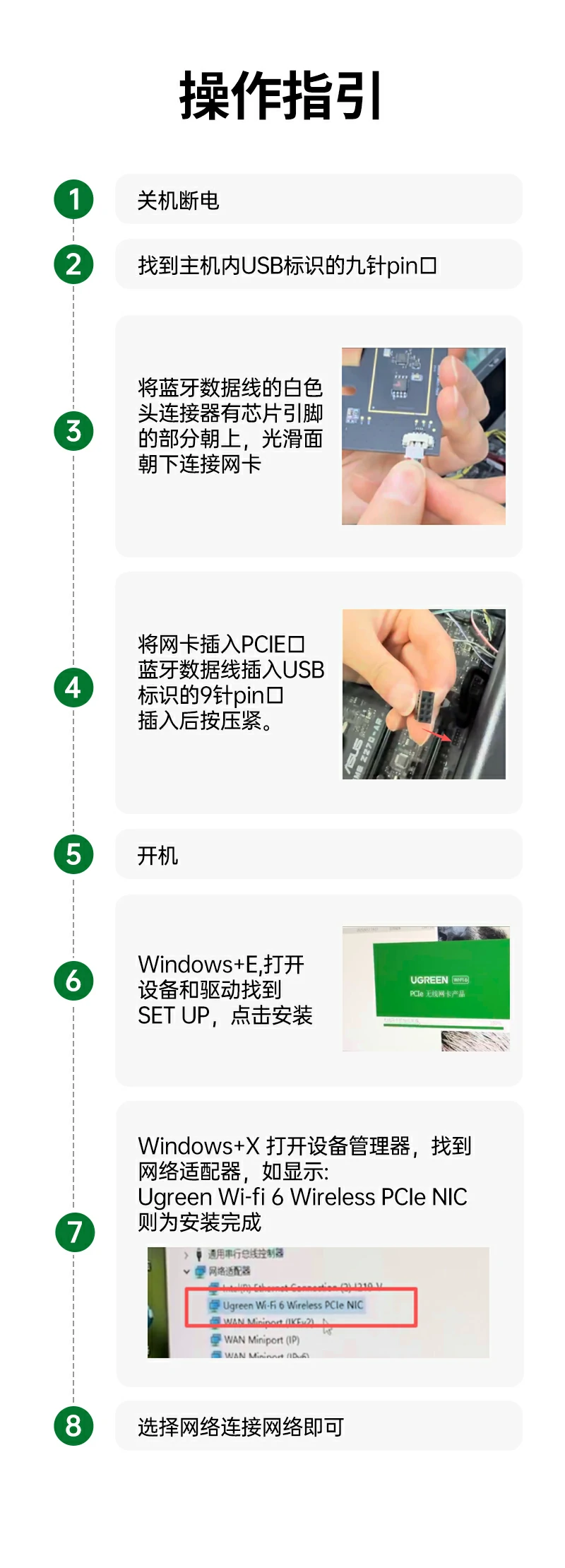 意昂2-全球领先的消费电子科技品牌