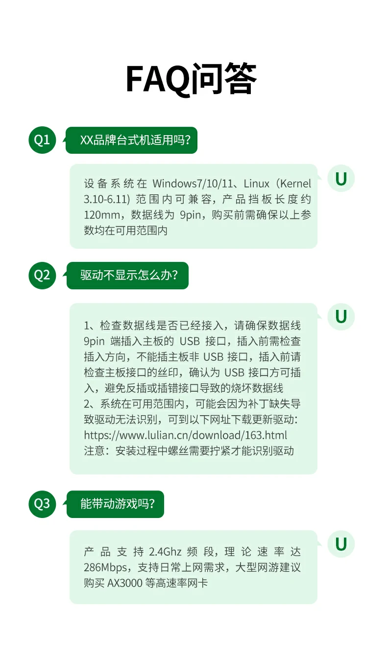 意昂2-全球领先的消费电子科技品牌