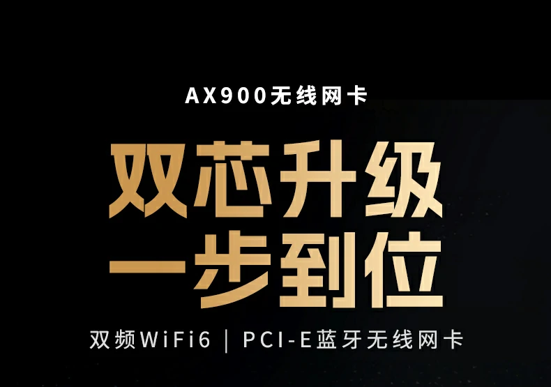 意昂2-全球领先的消费电子科技品牌
