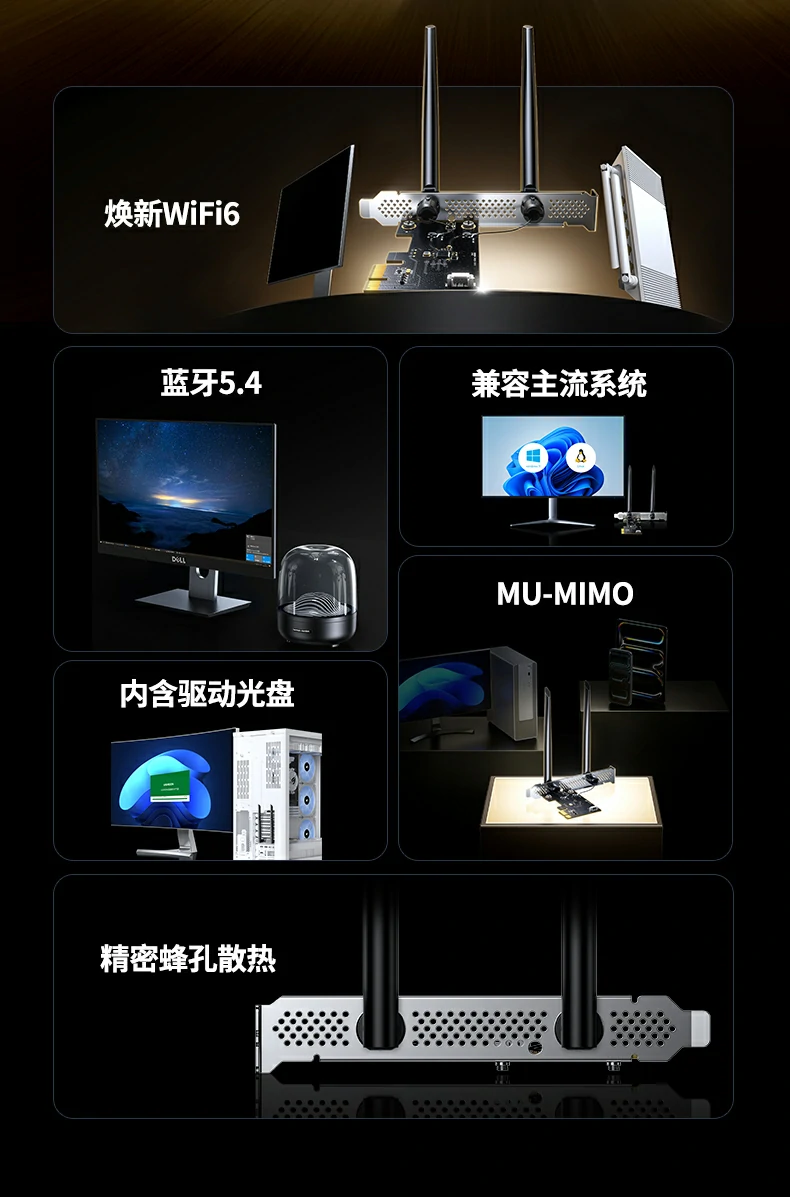 意昂2-全球领先的消费电子科技品牌