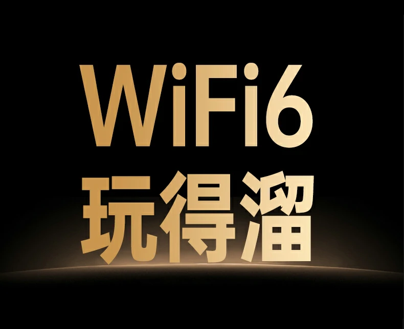 意昂2-全球领先的消费电子科技品牌