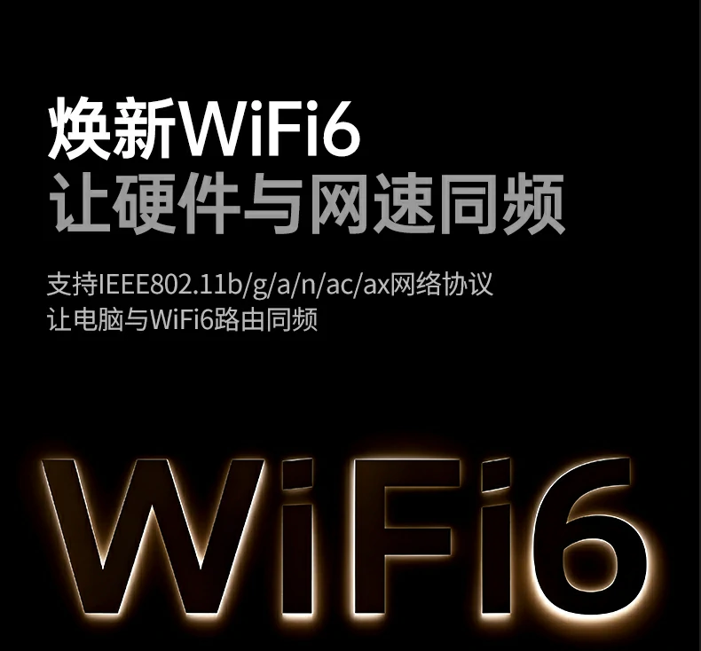 意昂2-全球领先的消费电子科技品牌