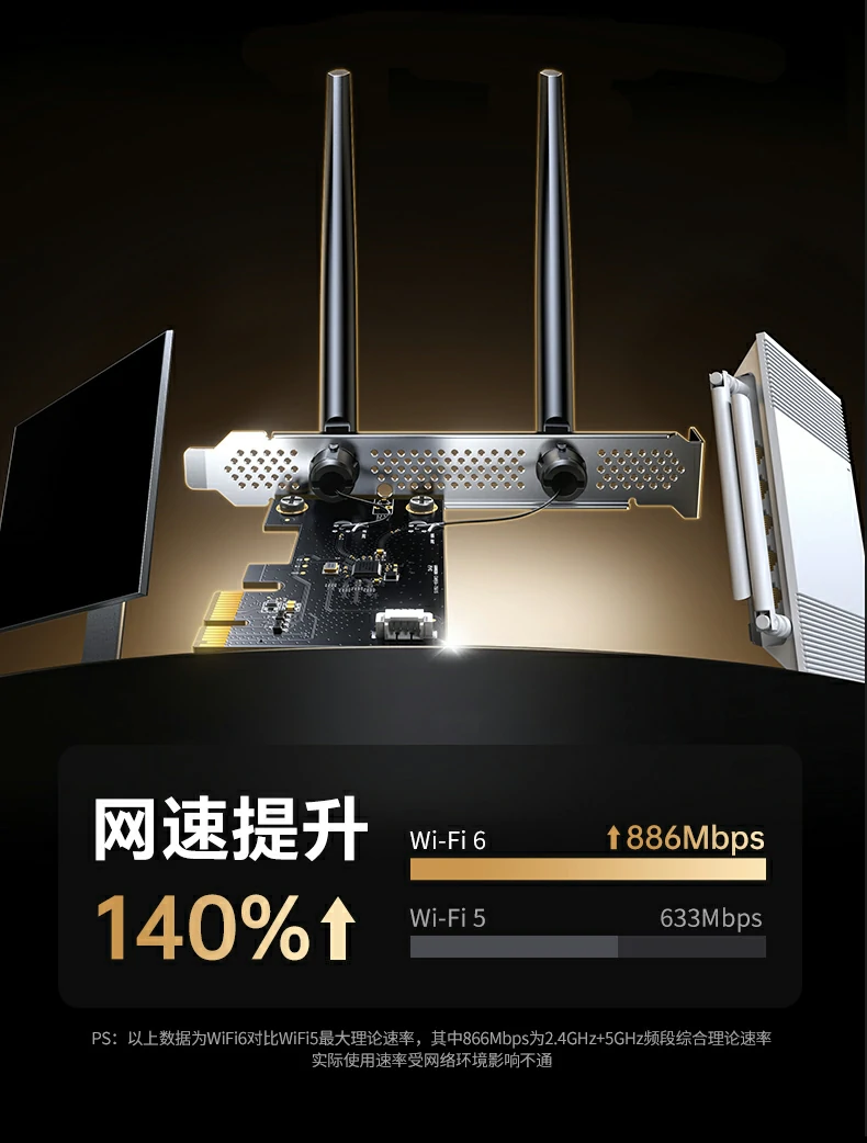 意昂2-全球领先的消费电子科技品牌