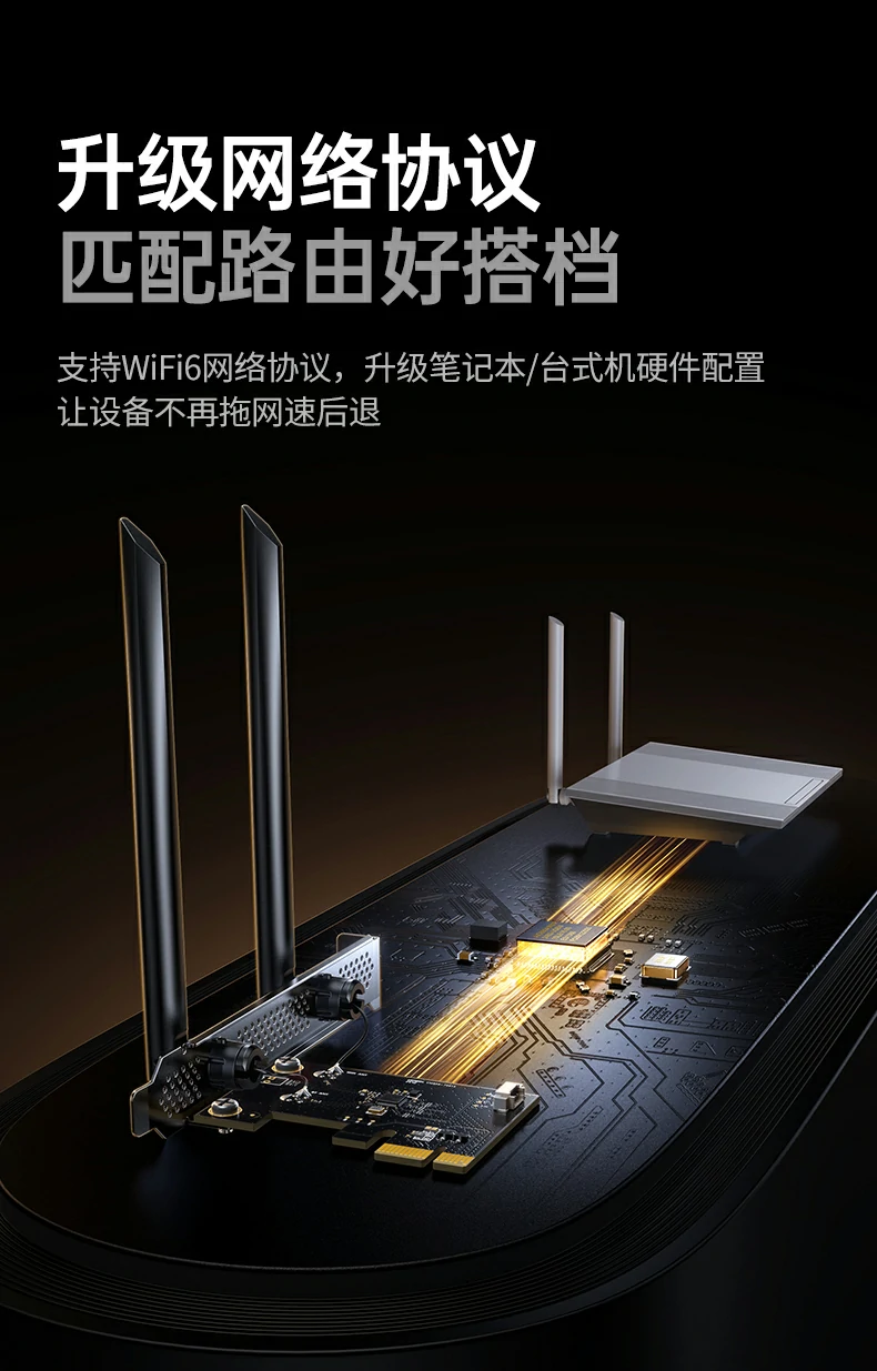 意昂2-全球领先的消费电子科技品牌