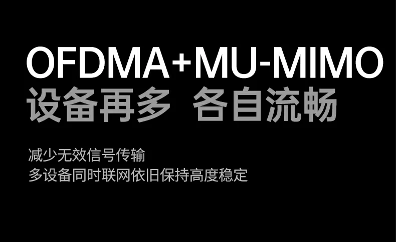 意昂2-全球领先的消费电子科技品牌