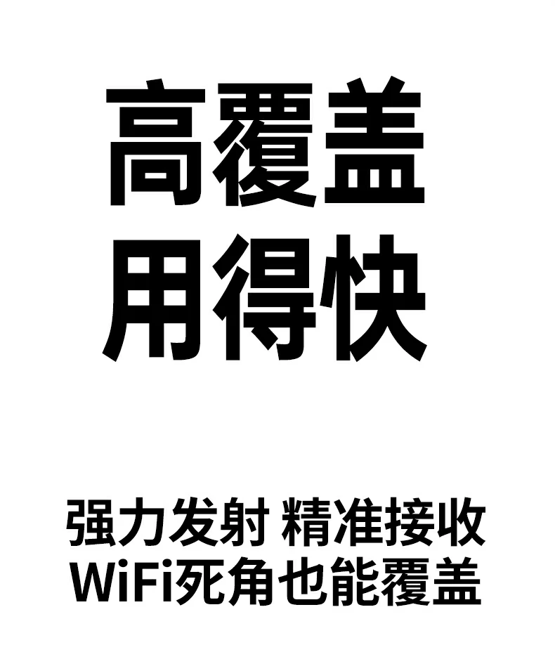 意昂2-全球领先的消费电子科技品牌