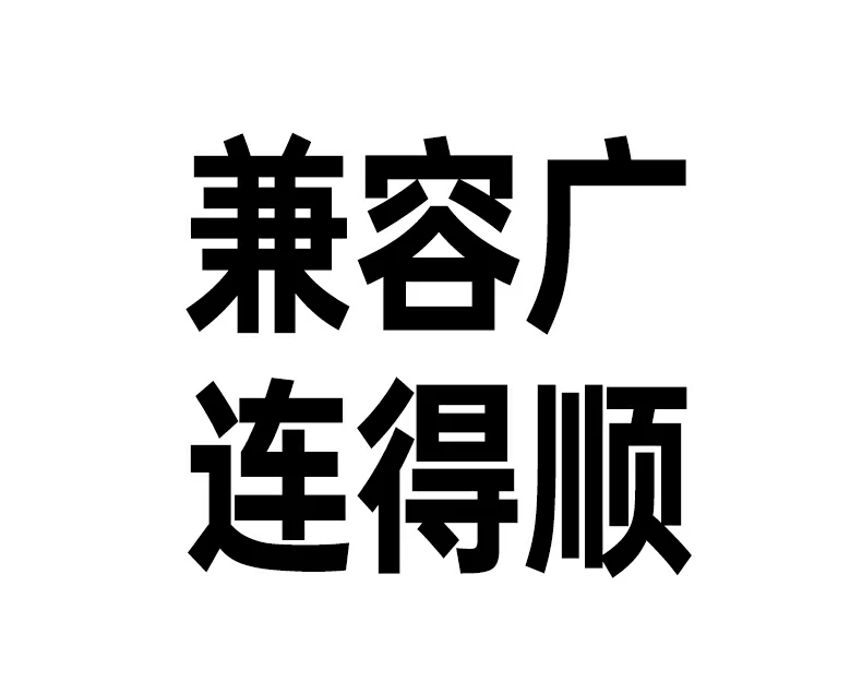 意昂2-全球领先的消费电子科技品牌