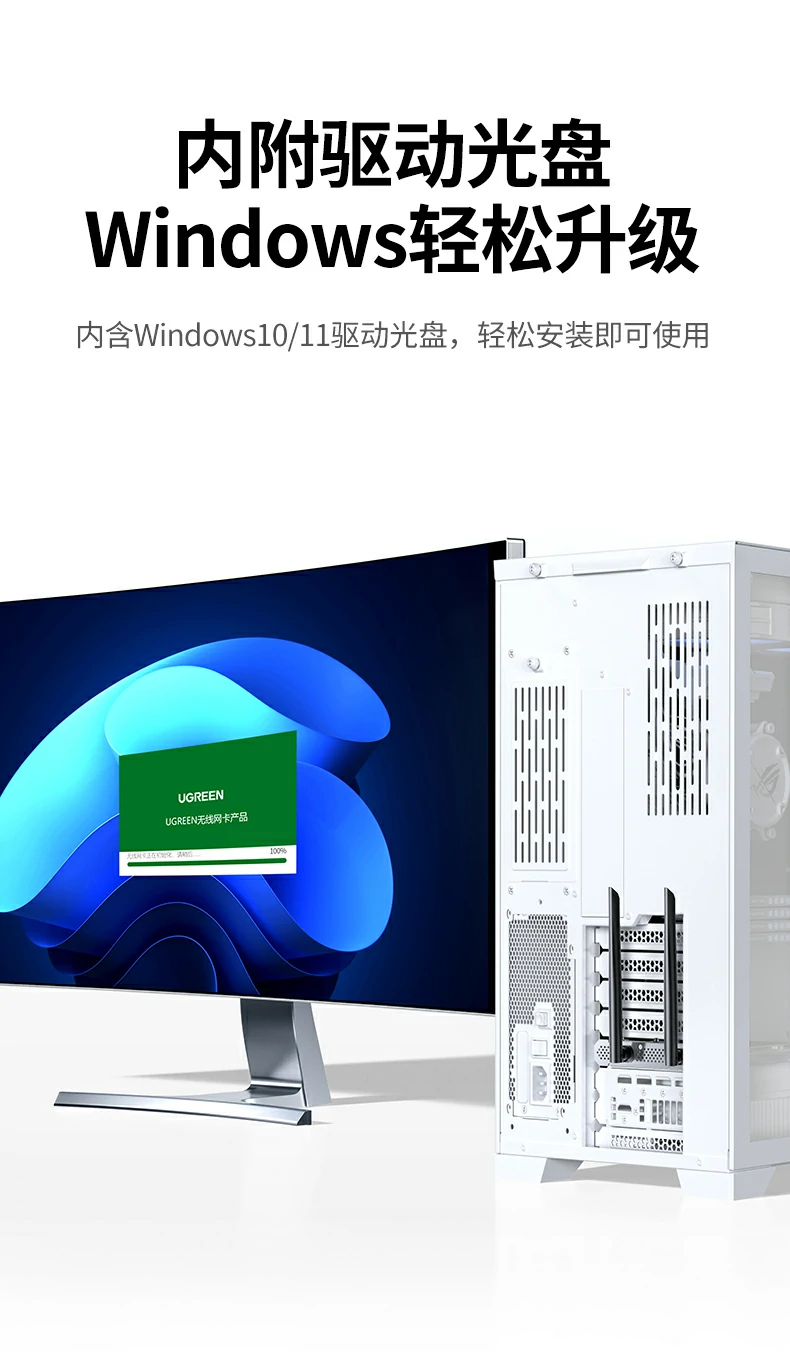 意昂2-全球领先的消费电子科技品牌