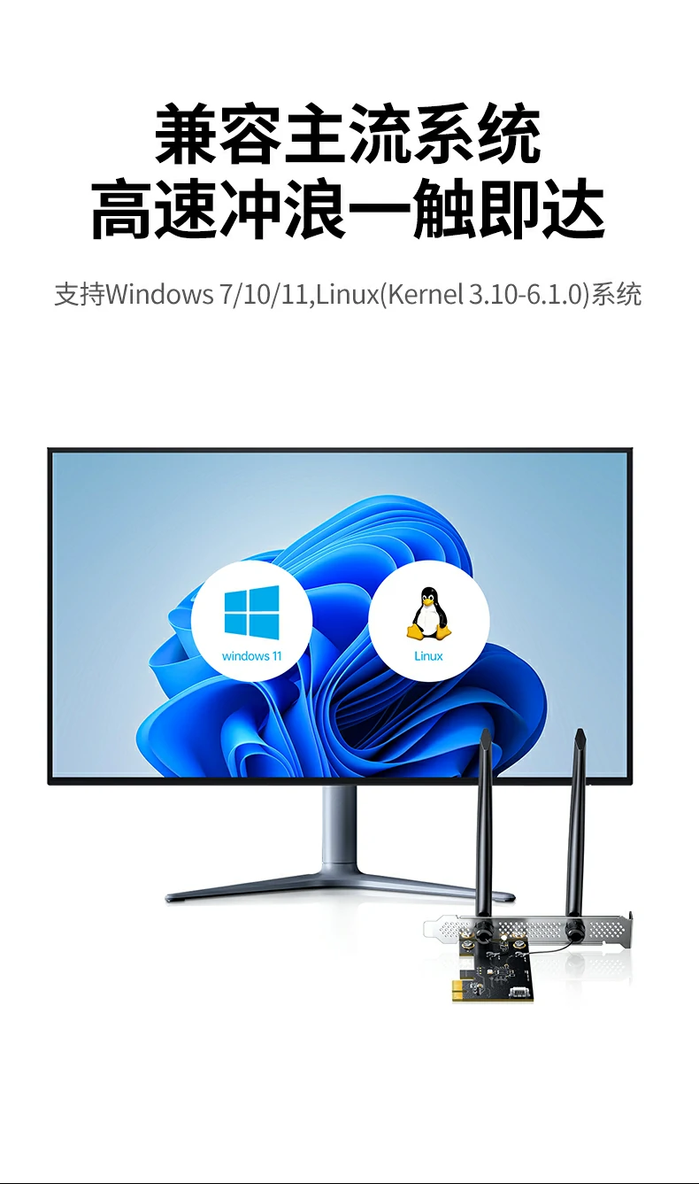 意昂2-全球领先的消费电子科技品牌