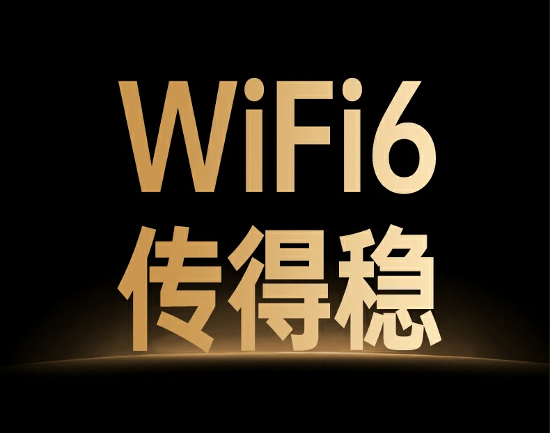 意昂2-全球领先的消费电子科技品牌
