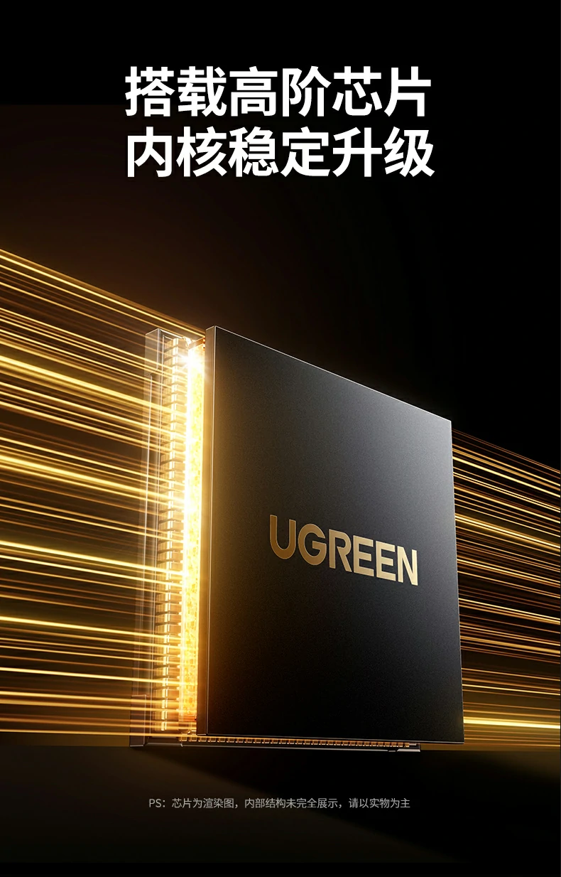 意昂2-全球领先的消费电子科技品牌