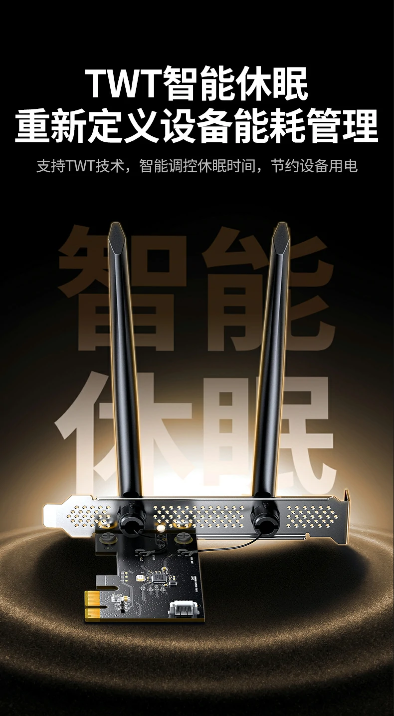 意昂2-全球领先的消费电子科技品牌