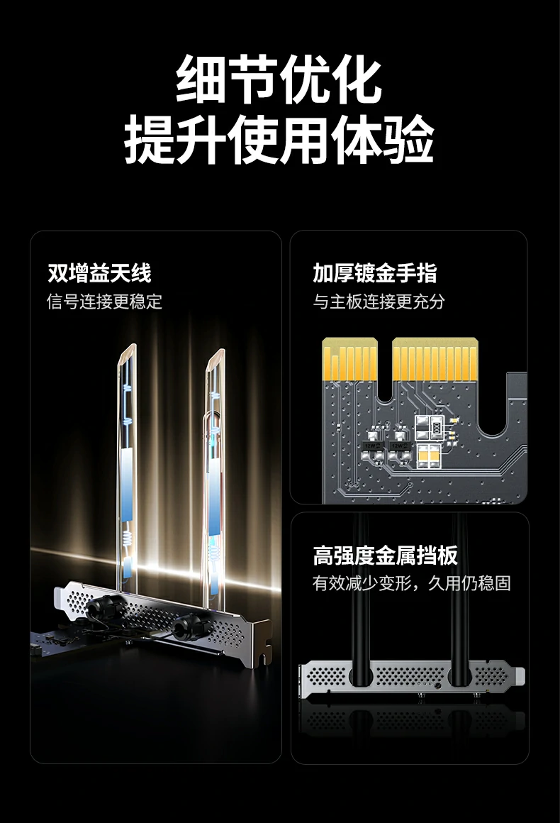 意昂2-全球领先的消费电子科技品牌