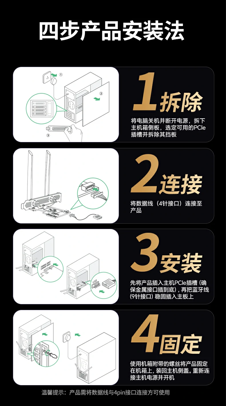 意昂2-全球领先的消费电子科技品牌
