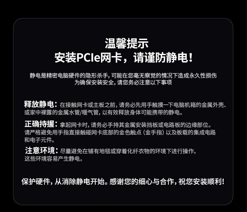 意昂2-全球领先的消费电子科技品牌