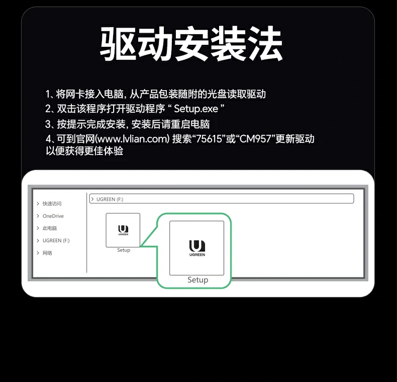 意昂2-全球领先的消费电子科技品牌