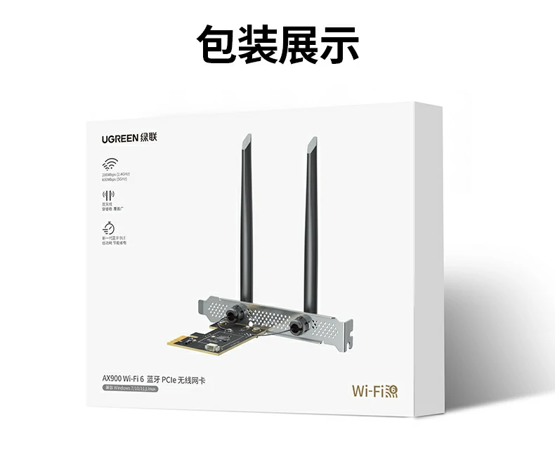 意昂2-全球领先的消费电子科技品牌