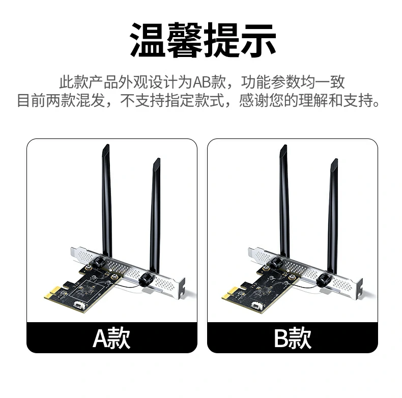 意昂2-全球领先的消费电子科技品牌