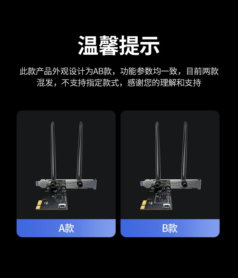 意昂2-全球领先的消费电子科技品牌