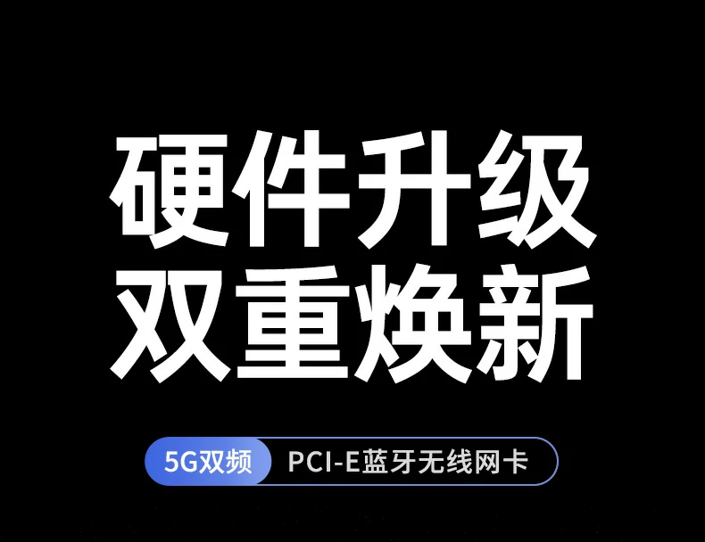 意昂2-全球领先的消费电子科技品牌