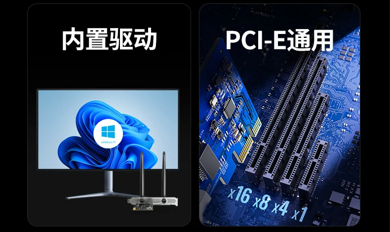 意昂2-全球领先的消费电子科技品牌