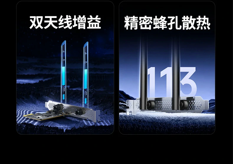 意昂2-全球领先的消费电子科技品牌
