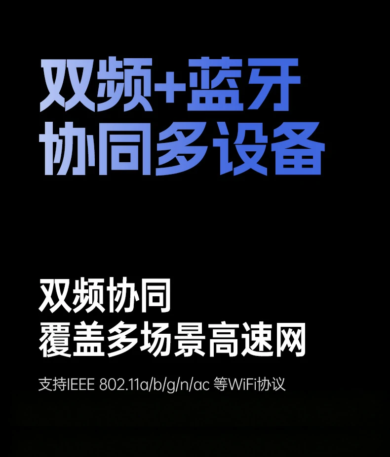 意昂2-全球领先的消费电子科技品牌