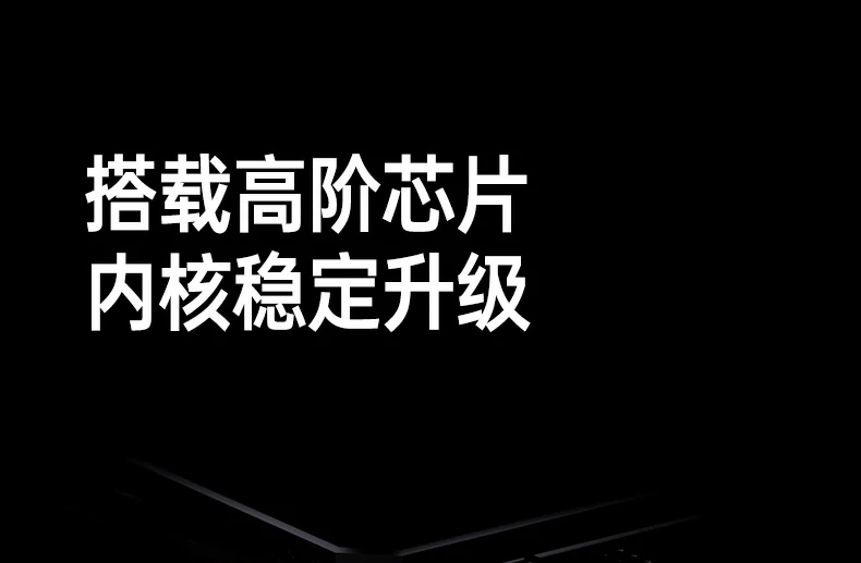 意昂2-全球领先的消费电子科技品牌