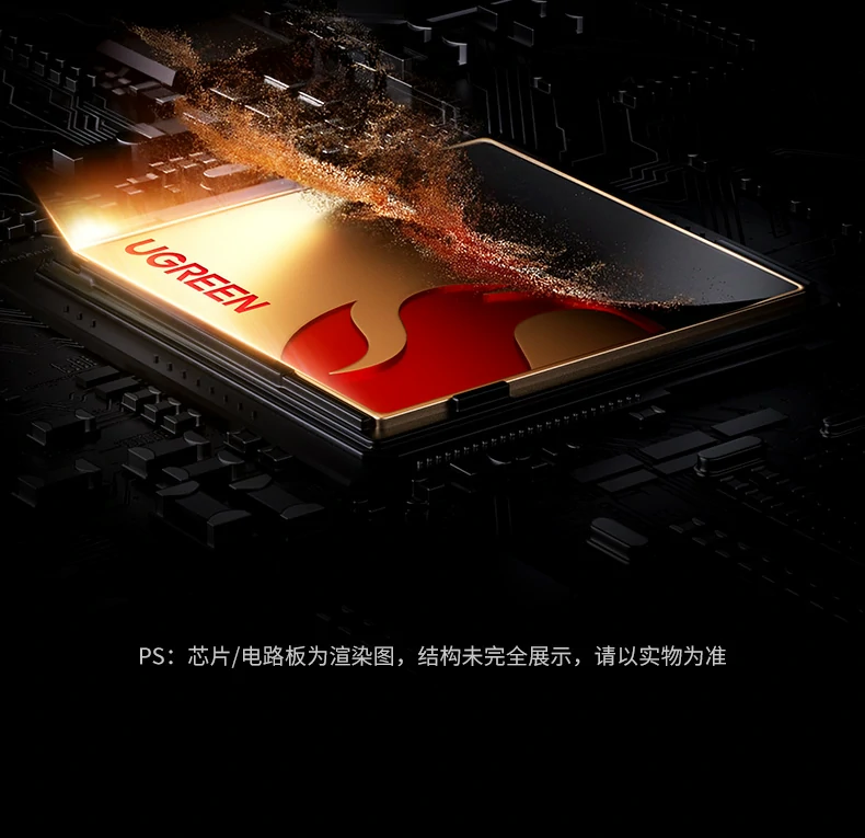 意昂2-全球领先的消费电子科技品牌