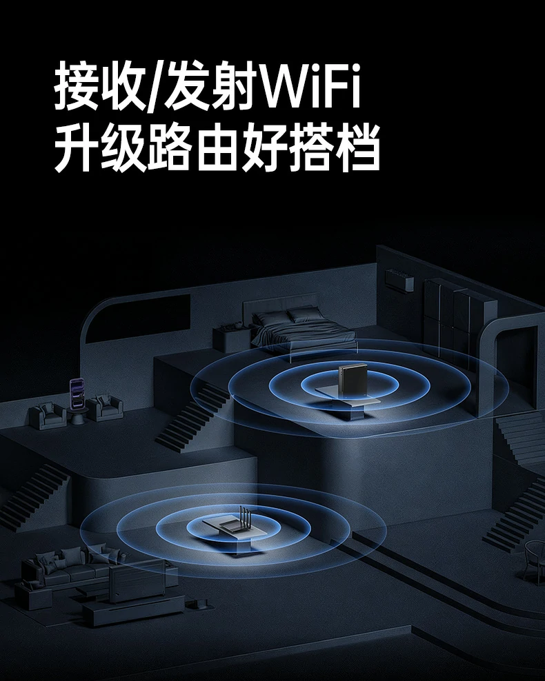 意昂2-全球领先的消费电子科技品牌