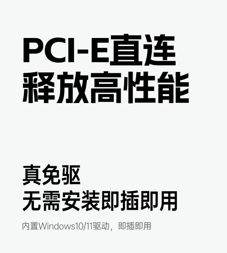 意昂2-全球领先的消费电子科技品牌