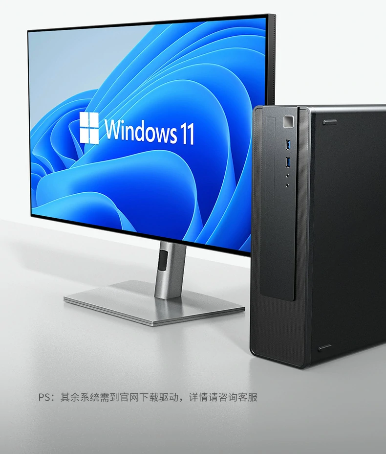 意昂2-全球领先的消费电子科技品牌