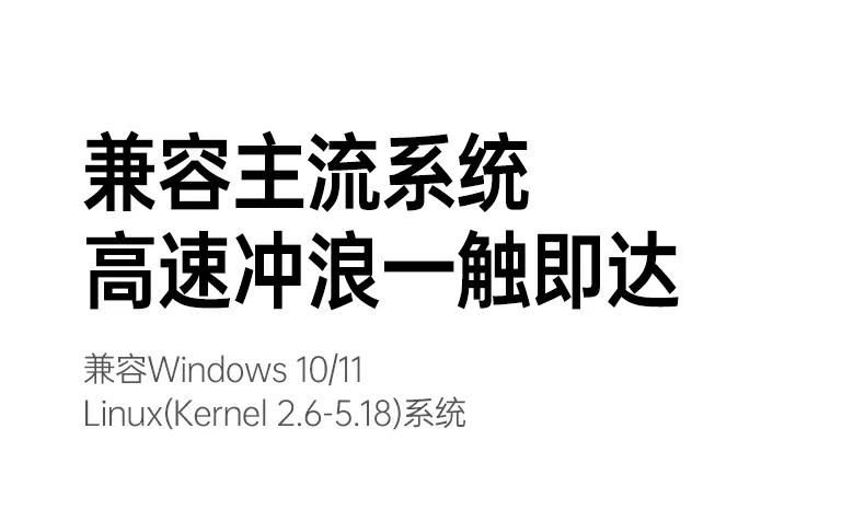 意昂2-全球领先的消费电子科技品牌