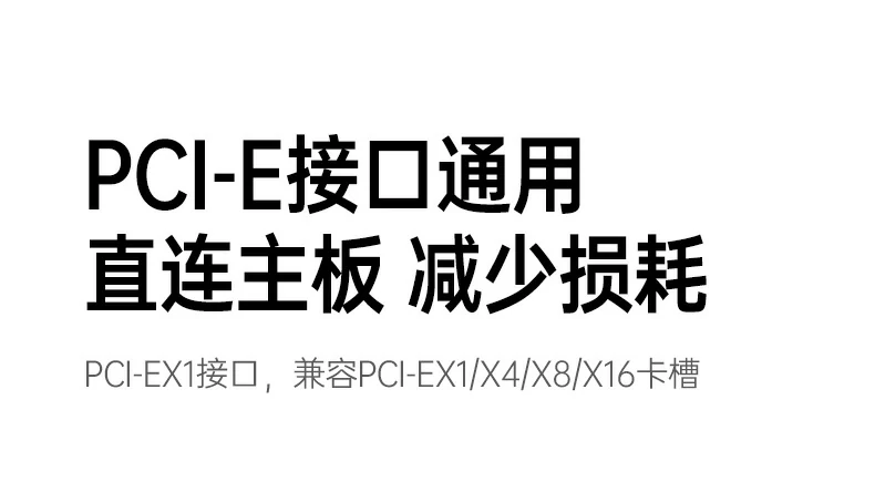 意昂2-全球领先的消费电子科技品牌
