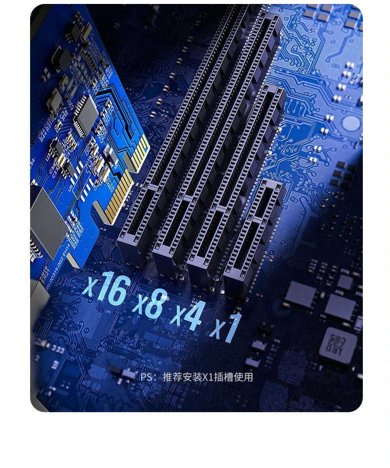 意昂2-全球领先的消费电子科技品牌