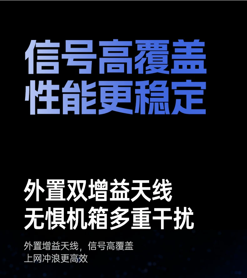 意昂2-全球领先的消费电子科技品牌