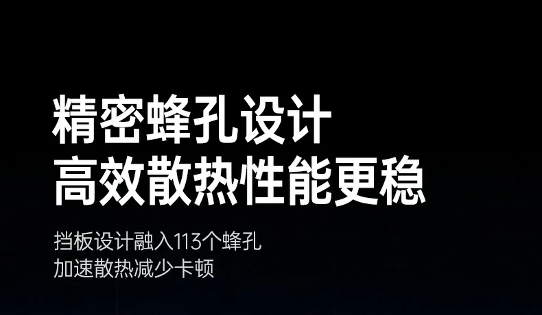 意昂2-全球领先的消费电子科技品牌