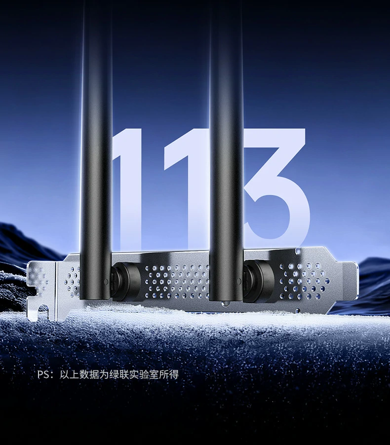 意昂2-全球领先的消费电子科技品牌