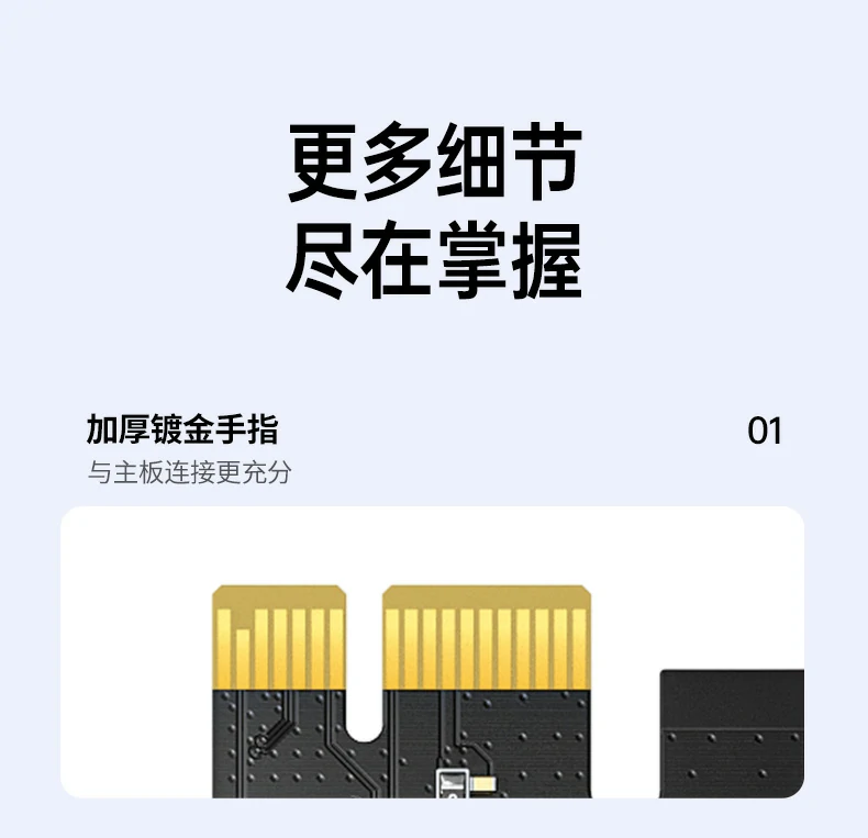 意昂2-全球领先的消费电子科技品牌