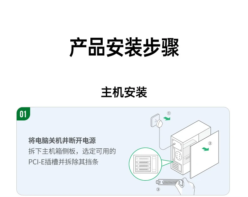 意昂2-全球领先的消费电子科技品牌
