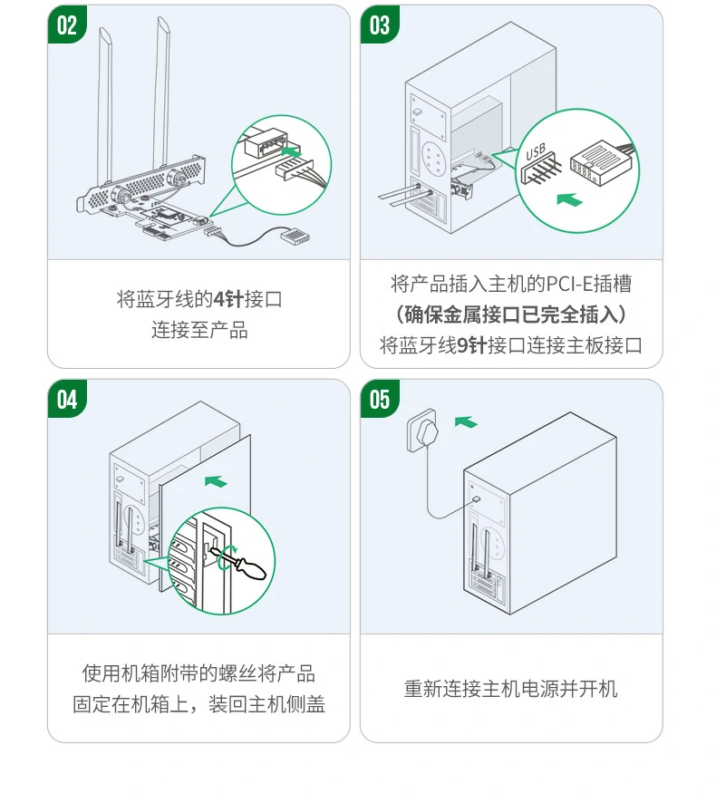 意昂2-全球领先的消费电子科技品牌
