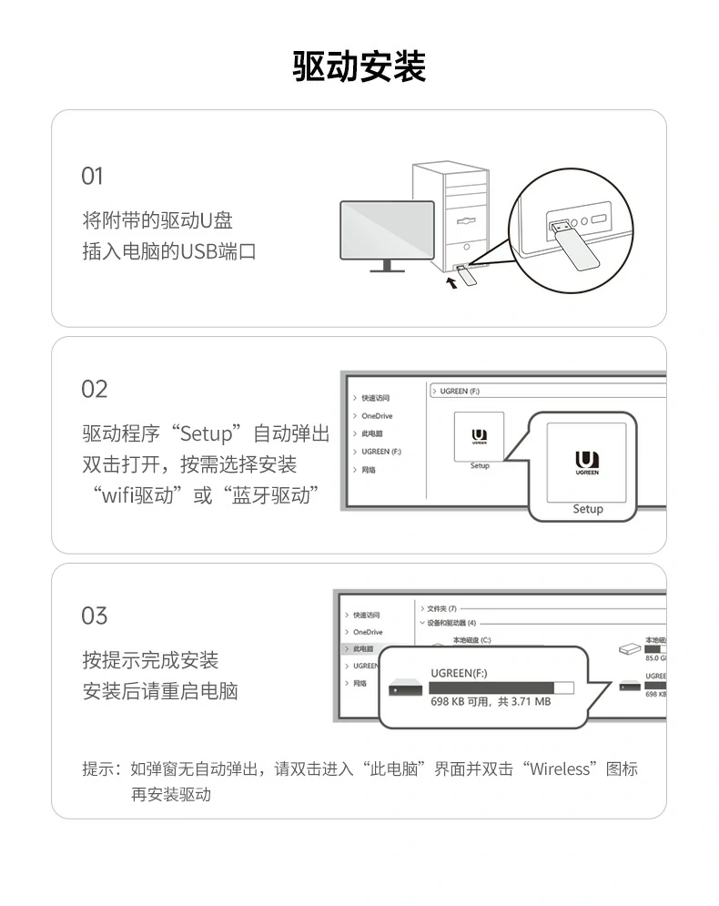 意昂2-全球领先的消费电子科技品牌