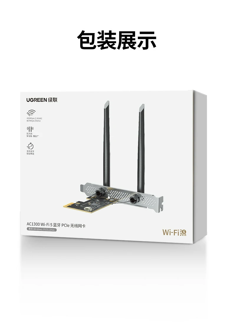 意昂2-全球领先的消费电子科技品牌