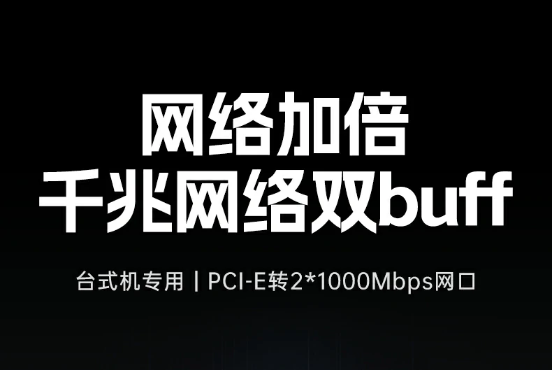 意昂2-全球领先的消费电子科技品牌