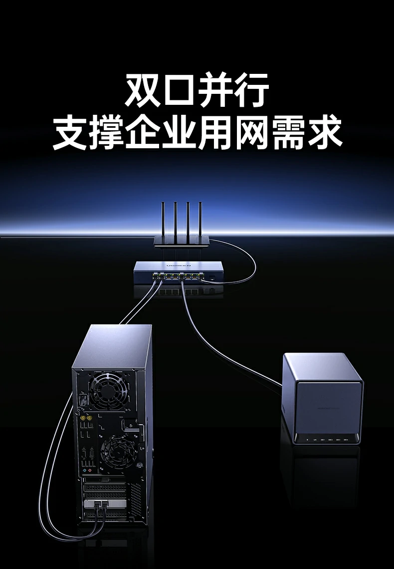 意昂2-全球领先的消费电子科技品牌