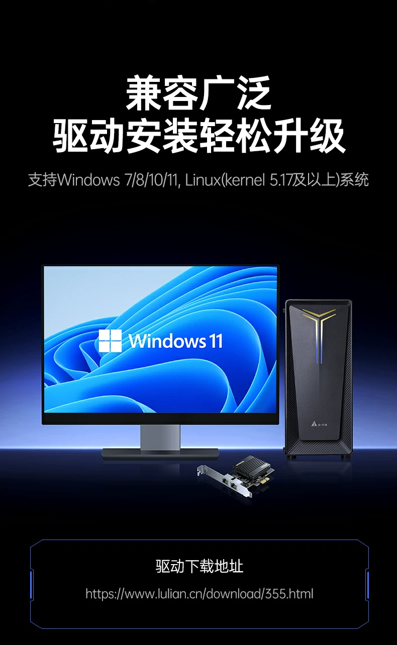意昂2-全球领先的消费电子科技品牌