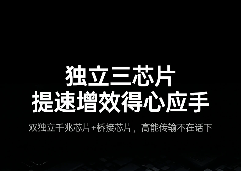 意昂2-全球领先的消费电子科技品牌