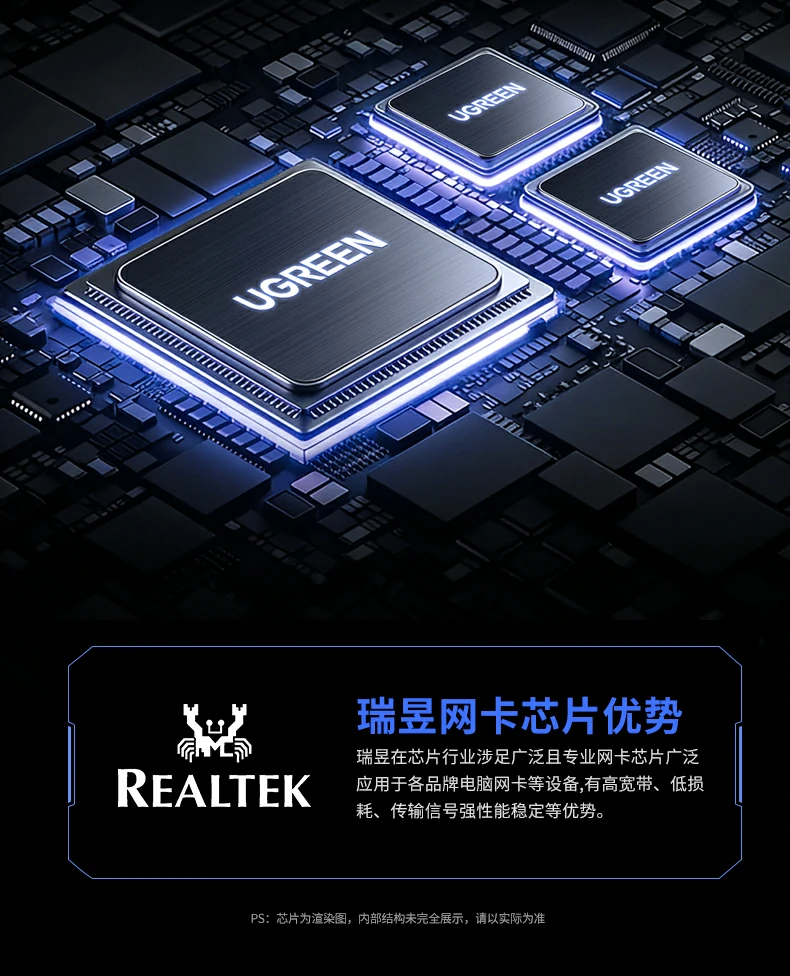 意昂2-全球领先的消费电子科技品牌