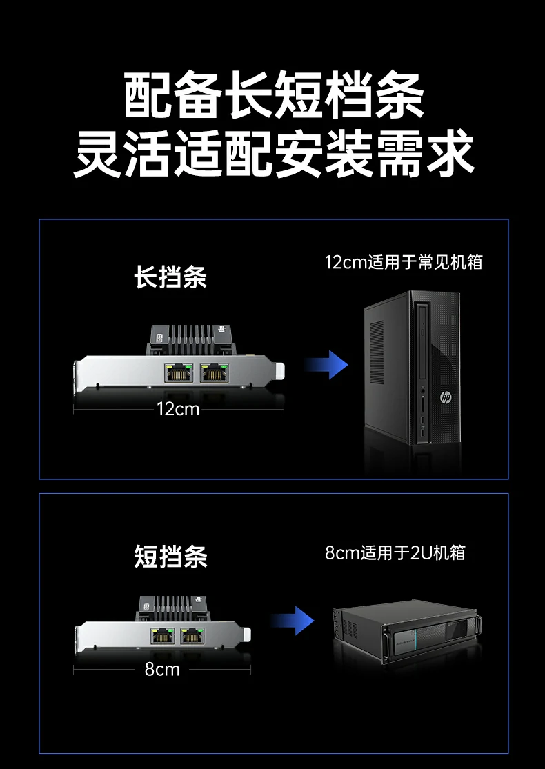 意昂2-全球领先的消费电子科技品牌