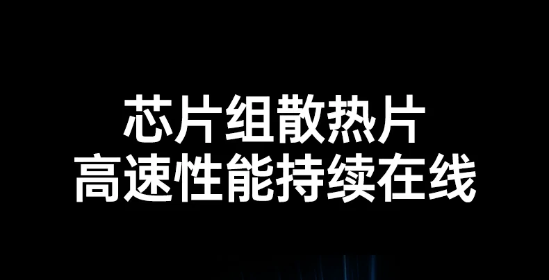 意昂2-全球领先的消费电子科技品牌